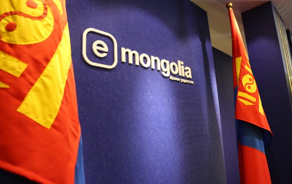 “e-Mongolia”-гаас төрийн 23 лавлагаа, тодорхойлолтыг төлбөргүй авна