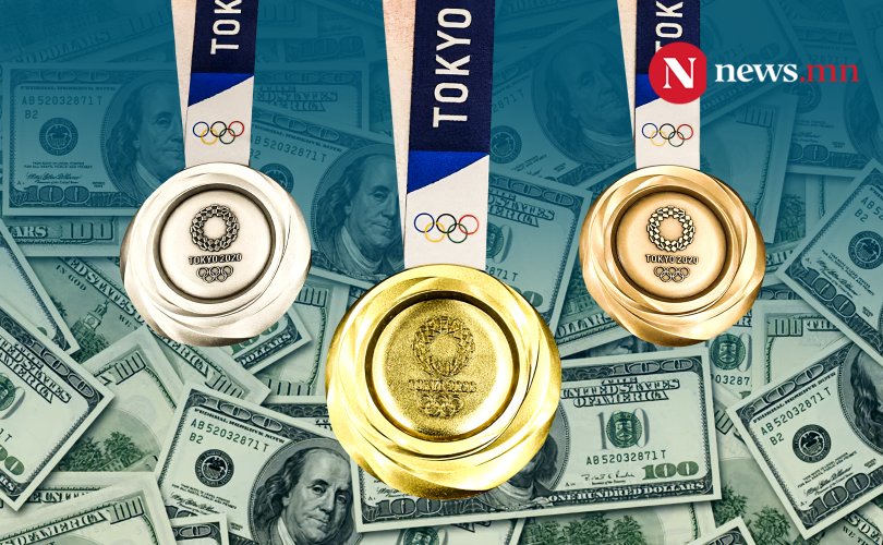 Улс орнууд медаль авсан тамирчдаа хэрхэн урамшуулдаг вэ?