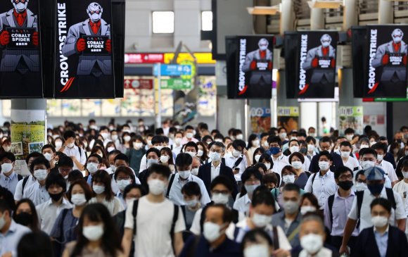 Японд халдварын хамгийн олон тохиолдол бүртгэгдэв