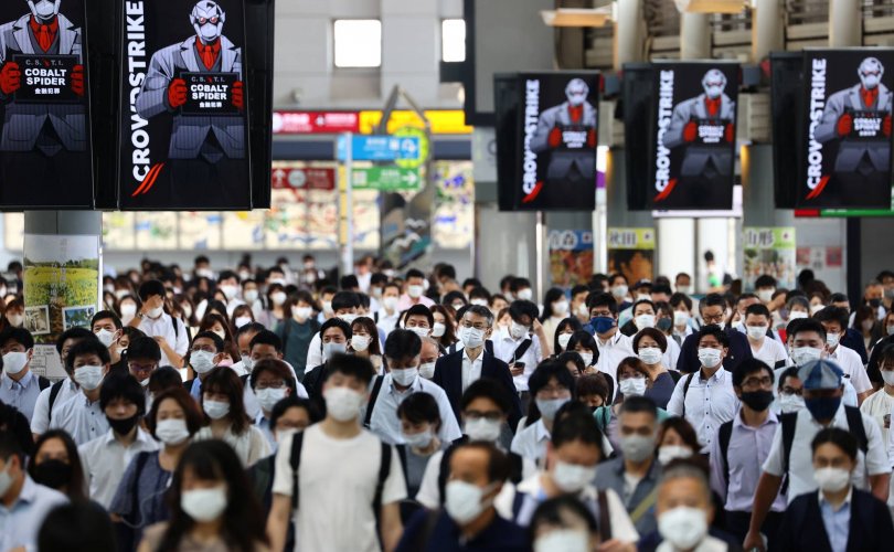 Японд халдварын хамгийн олон тохиолдол бүртгэгдэв