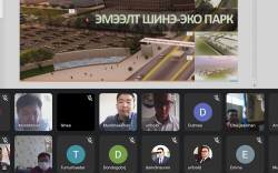 Үйлдвэрлэл, технологийн паркуудын талаар зөвлөлдөв