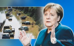 Меркель: Энэ үерийн гамшгийг үгээр илэрхийлж чадахгүй нь