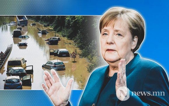 Меркель: Энэ үерийн гамшгийг үгээр илэрхийлж чадахгүй нь