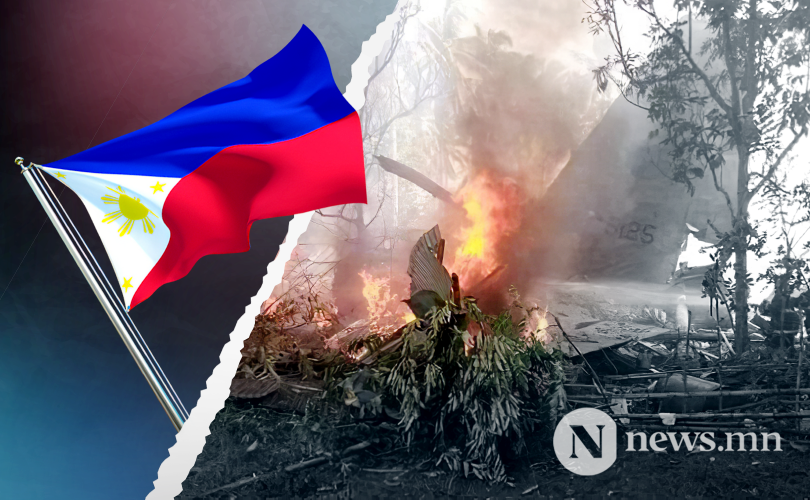 Филиппиний цэргийн онгоц осолдож, 45 хүн нас баржээ
