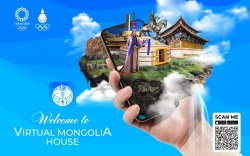 “Mongolia House” апп-ыг ашиглаад Хакүхогийн гэрээр зочлоорой