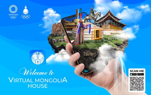 “Mongolia House” апп-ыг ашиглаад Хакүхогийн гэрээр зочлоорой