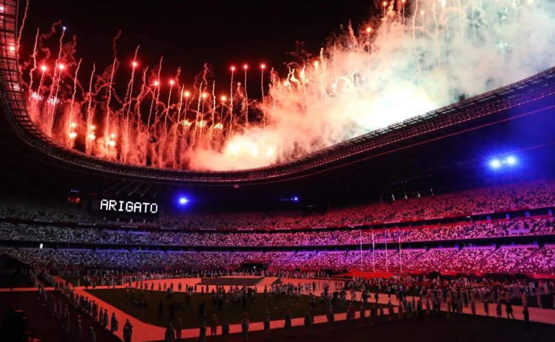 Дэлхийг 17 өдрийн турш нэгтгэсэн Токиогийн олимп өндөрлөв
