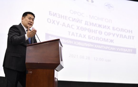 Л.Оюун-Эрдэнэ: Монгол-ОХУ-ын хамтын ажиллагааны шинэ 100 жил эхэллээ