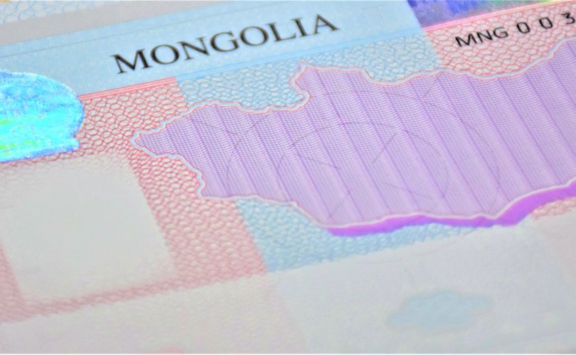 Монгол Улсад 90 хүртэл хоног визгүй зорчих боломжтой орнууд