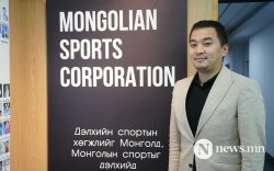 "Спортыг эдийн засгийн эргэлтэд оруулж, ашиг олно"