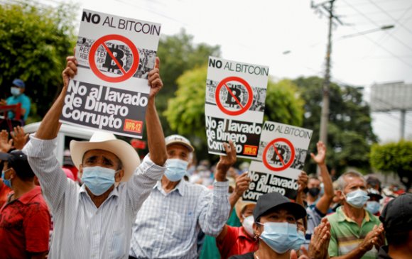Сальвадор криптовалютын оффшор болох уу?