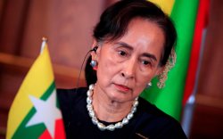 76 настай Ан Сан Су Чигийн бие мууджээ