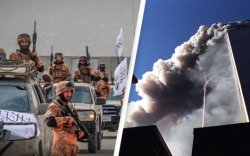 9-11: Талибаны засгийн газар зориуд тангараг өргөнө