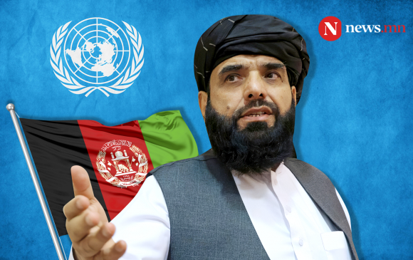 НҮБ Афганистанд үргэлжлүүлэн туслахаар боллоо