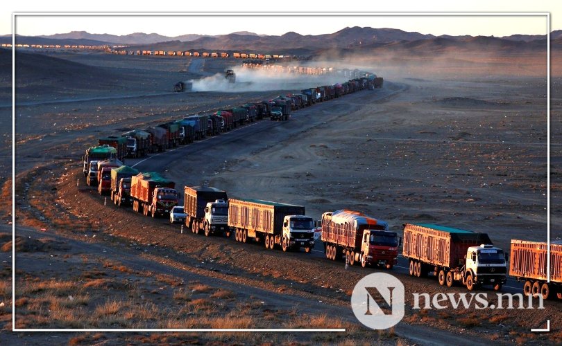 “Монголоос өдөрт нүүрс тээврийн 500 машин нэвтрүүлэхэд бэлэн”
