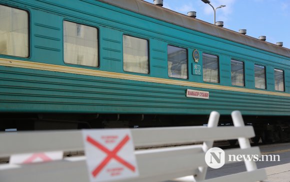 Мэдэгдэл: Улаанбаатар-Замын-Үүд чиглэлд галт тэрэг явахгүй