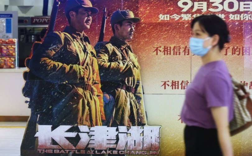 Хятадын армийн суртал ухуулгын кино "Marvel"-аас илүү үнэлэгдэв