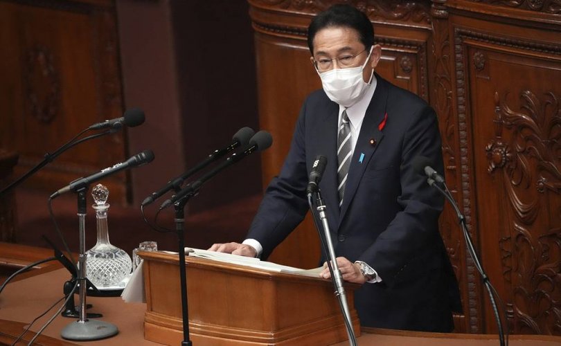 Кишида: Японы бүрэн эрхт байдалд Курилын арлууд ч хамаарна