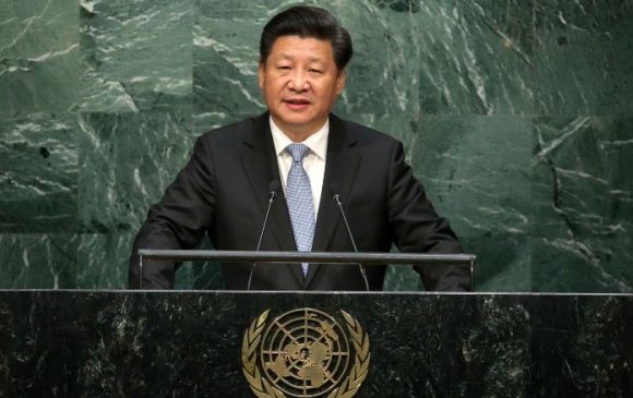 Хятад НҮБ-д хүлээн зөвшөөрөгдсөний 50 жил