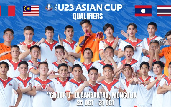 Монголын 23 хүртэлх насны баг Тайланд, Малайз, Лаостой тоглоно