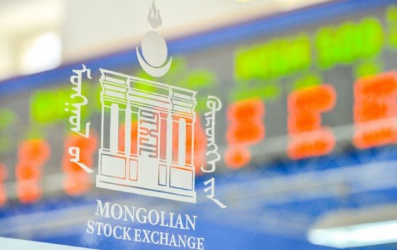 Монголын хөрөнгийн зах зээл “Ажиглалтын жагсаалт”-д орлоо