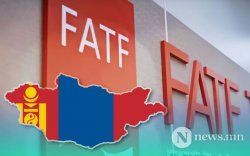 ФАТФ-ын зөвлөмж 8, 15-ын үнэлгээг ахиулах боломж