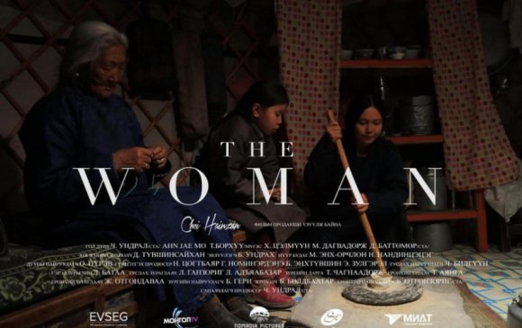 Жүжигчин Ч.Ундралын "The Woman” кино олон улсад өнгөлж явна