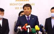 "Хамтын хариуцлага хүлээнэ гэсэн заалт байхгүй"