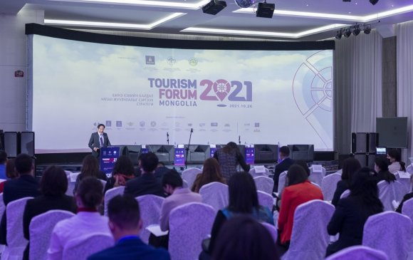 ​Tourism Forum 2021: Цар тахалд сөхөрсөн аялал жуулчлалынхан сэргэлтийн цэгээ тодорхойлж байна