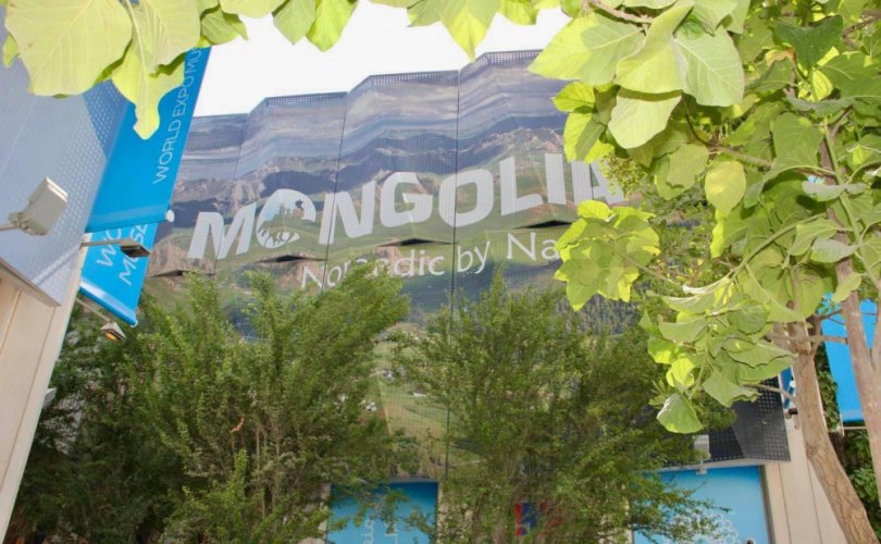 Монгол Улс Дубайн экспод оролцож байна