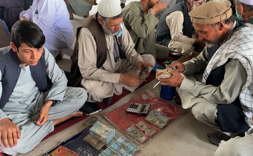 Афганистанд гадаад валют ашиглахыг бүрэн хориглолоо
