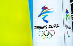 Хятадын авлигатай тэмцэх баг Бээжингийн олимпийг шалгана