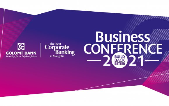 Business Conference-2021 арга хэмжээ тун удахгүй…