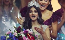 “Ертөнцийн Мисс 2021”-ийн ялагчаар Энэтхэгийн мисс шалгарлаа
