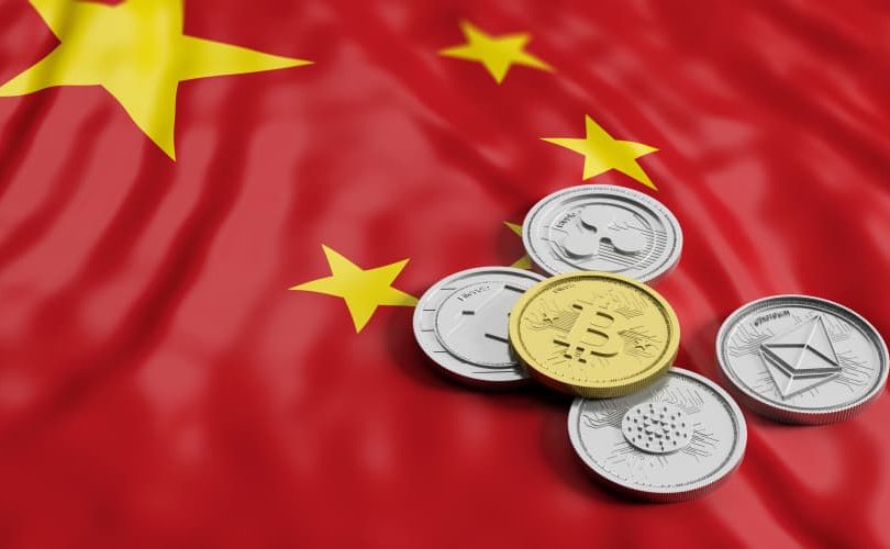 Хятад улс албан ёсоор крипто валют гаргав
