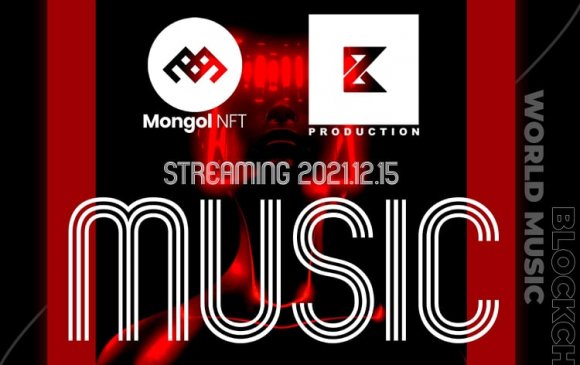 Mongol NFT x B Production: Монгол хөгжим, урлагийг дэлхийд…