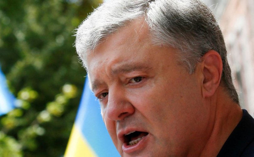 Украины Ерөнхийлөгч асан Порошенког баривчлах уу?