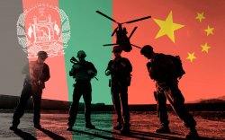 Афганистанд анх гараа сунгасан Бээжингийн стратегийн зорилго