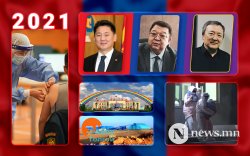 News.mn: Монгол Улсад өрнөсөн оны онцлох 5 үйл явдал