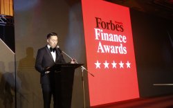 Forbes Finance Awards 2021: Санхүүгийн салбарын шилдгүүд тодорлоо