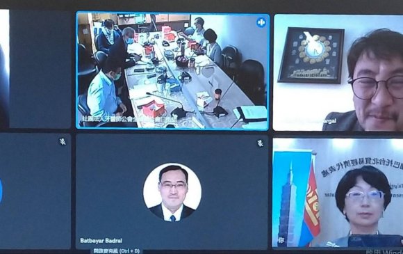 Тайвань Монголын амны хөндийн эрүүл мэндийн хамтын ажиллагааны цахим семинар болов