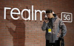 Хятадын “Real me” ухаалаг утасны зах зээлд хүч түрэн орж ирлээ