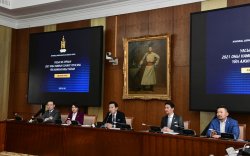 ИЦББХ: Монгол Улсад цахим шилжилт хийх хууль, эрх зүйн орчныг бүрдүүллээ