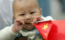 Хятадад төрөлтийн тоо түүхэндээ хамгийн бага байв