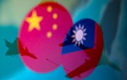 Хятадын агаарын цэргийн хүчин дайралт хийсэн тухай Тайвань мэдэгдэв