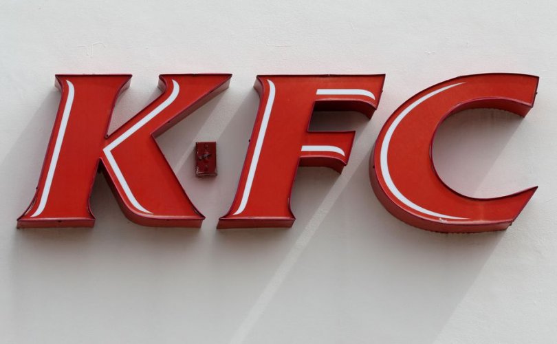 “KFC” цагаан хоолтнуудад зориулсан бүтээгдэхүүн гаргана