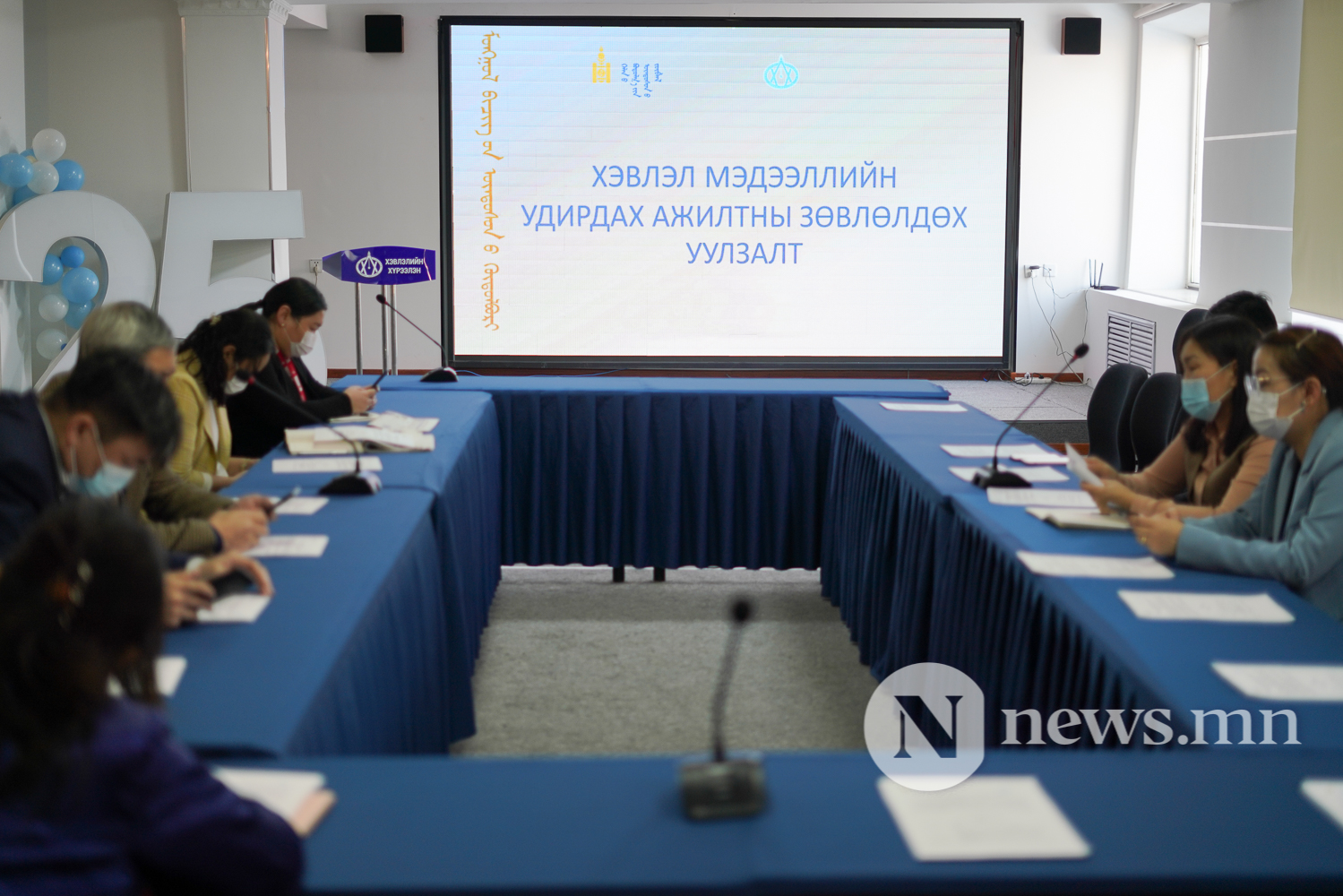 Монгол бичгийн үндэсний хөтөлбөрийг хэрэгжүүлэхэд хэвлэл мэдээллийн байгууллагуудын үүрэг, оролцоо (2 of 14)