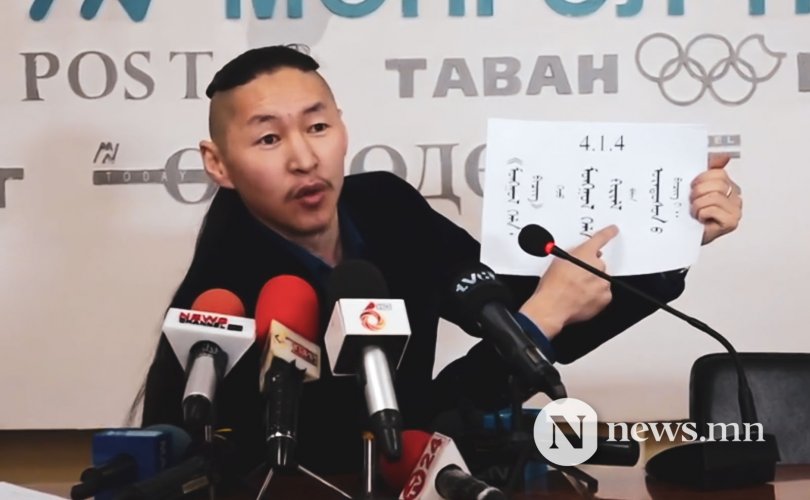 Монгол хэл, бичгийн хичээлээр ЭЕШ авахгүй байх хэрэгтэй