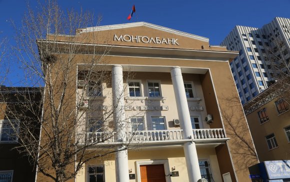 Онцлох эшлэл: Ханшийн бодлогын талаарх Монголбанкны байр суурь