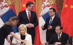 Дайны сиймхийгээр Серби улс Хятадтай харилцаагаа зузаатгав